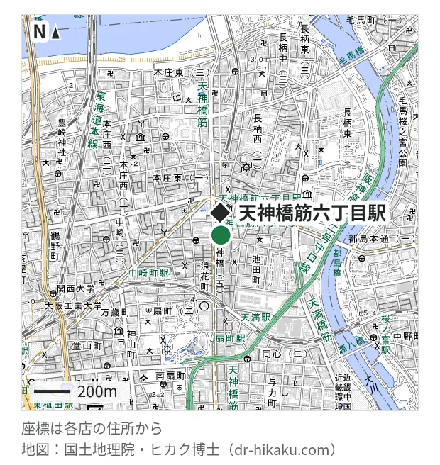 すまほ屋天神橋・天神橋筋六丁目駅 106m・徒歩2分