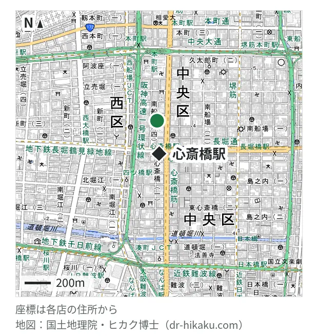 スマホ修理工房 心斎橋店・心斎橋駅 202m・徒歩3分