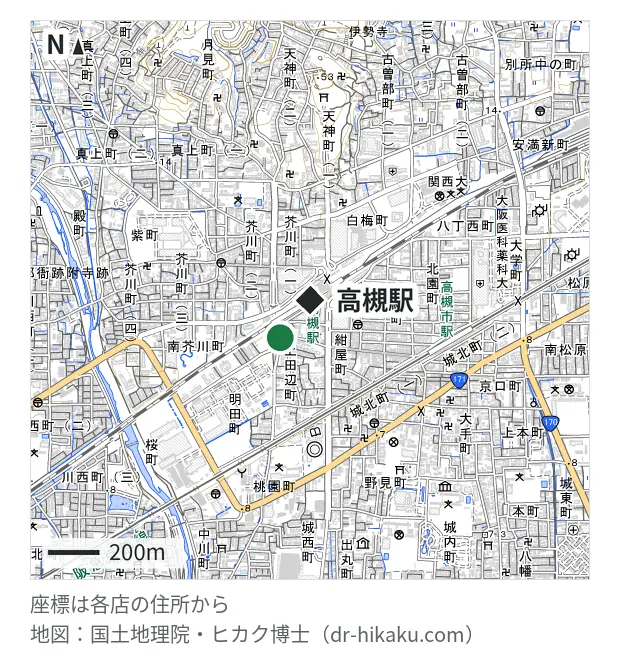 スマホ修理工房 高槻店・高槻駅 189m・徒歩3分