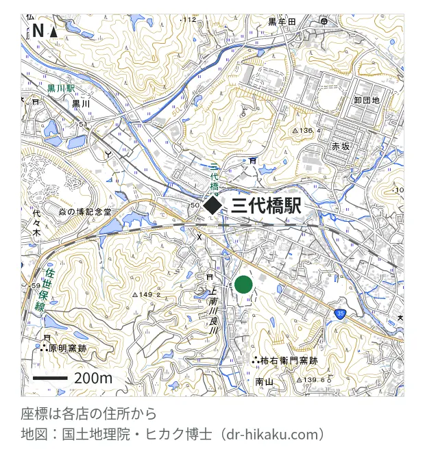 アイケアラボ 有田受付所・三代橋駅 496m・徒歩7分