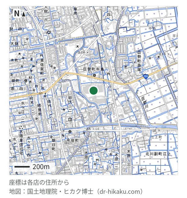 iCrackedStore モラージュ佐賀