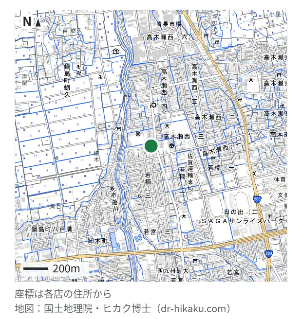 iPhone修理アイサポ 佐賀店