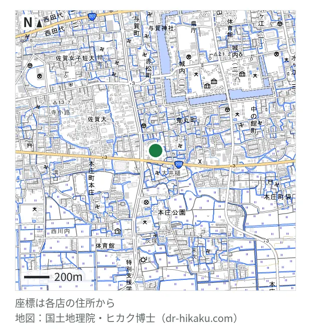 カメラのキタムラ Apple製品修理サービス佐賀・南部バイパス店