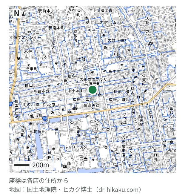 スマホ修理工房 佐賀呉服元町店