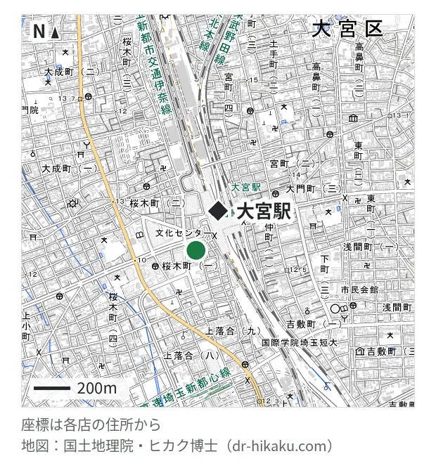 スマホ修理王 そごう大宮店・大宮駅 187m・徒歩3分