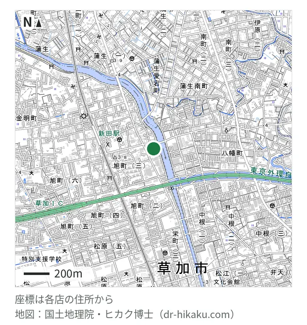 ゲオモバイル 草加新田店