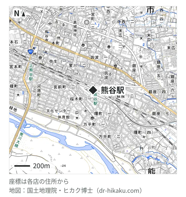 iCrackedStore 熊谷ティアラ21・熊谷駅 195m・徒歩3分