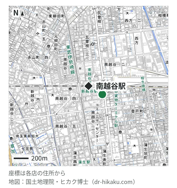 iCrackedStore 南越谷・南越谷駅 218m・徒歩3分