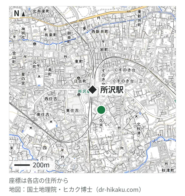 iPhoneお直し本舗 埼玉県所沢店・所沢駅 276m・徒歩4分