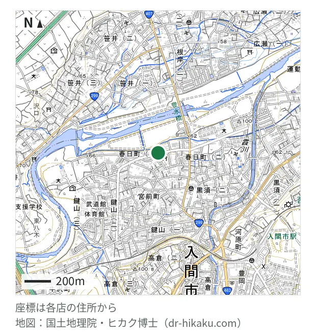 スマホ修理SHOP 入間春日町いなげや店