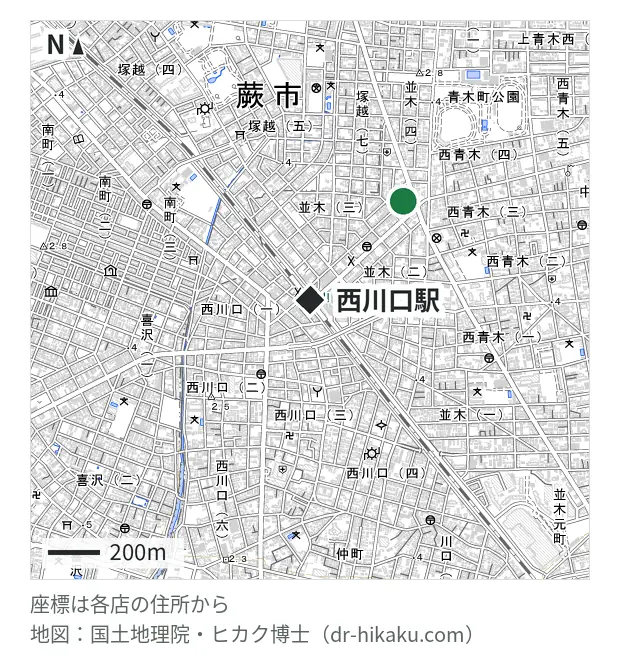 スマホ修理SHOP 川口店・西川口駅 526m・徒歩7分