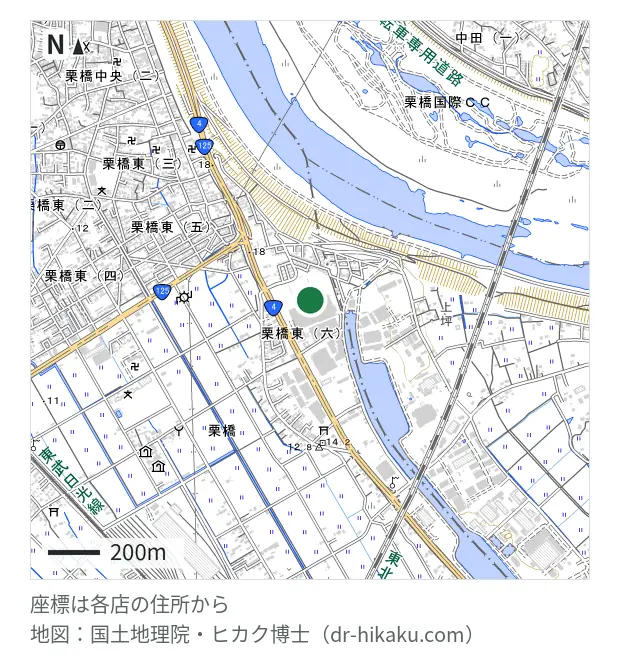 スマホ修理SHOP ベイシア栗橋店