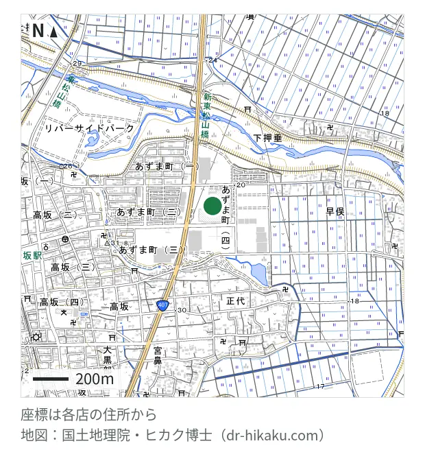 スマプラ ピオニウォーク東松山店
