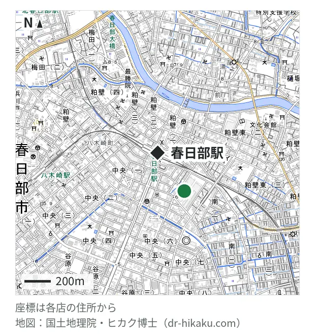 スマプラ ララガーデン春日部店・春日部駅 356m・徒歩5分