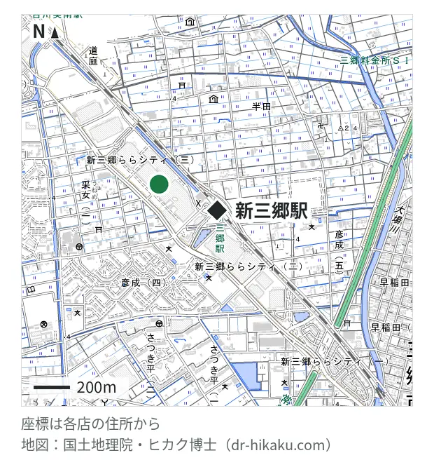 スマプラ ららぽーと新三郷店・新三郷駅 351m・徒歩5分
