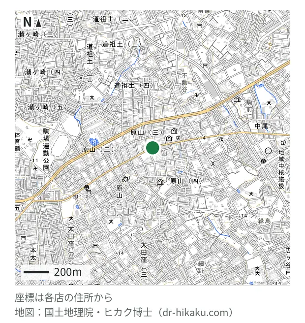 iPhoneステーション MEGAドン・キホーテ浦和原山店