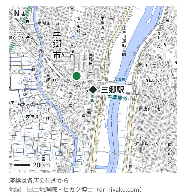 iPhone修理アイサポ 三郷駅前店・三郷駅 276m・徒歩4分