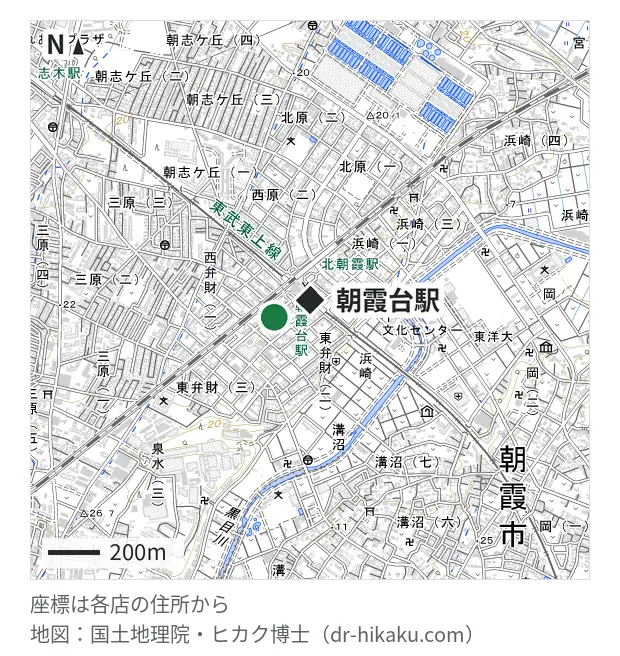 iPhone修理アイサポ 朝霞台店・朝霞台駅 153m・徒歩2分