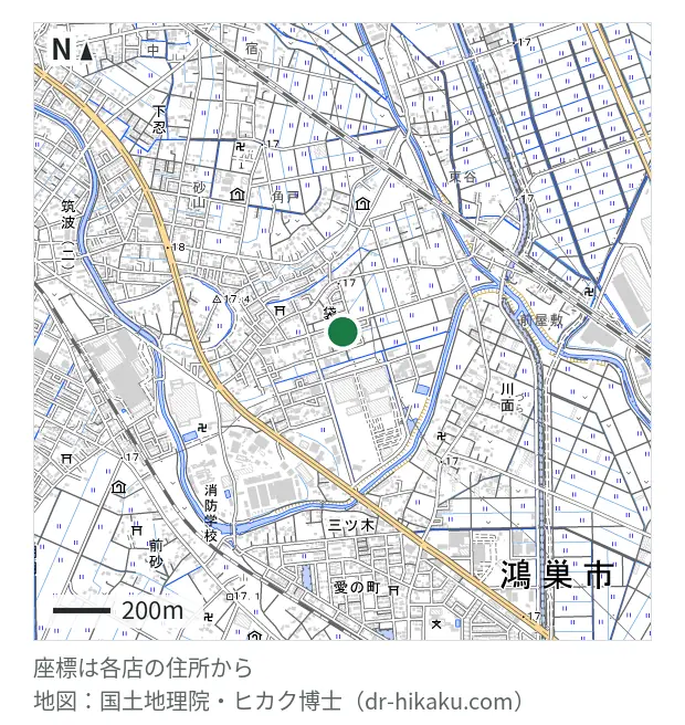 iPhone修理アイサポ フジモール吹上店