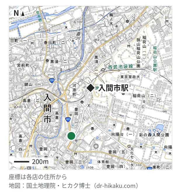 iPhone修理アイサポ 丸広入間店・入間市駅 684m・徒歩9分