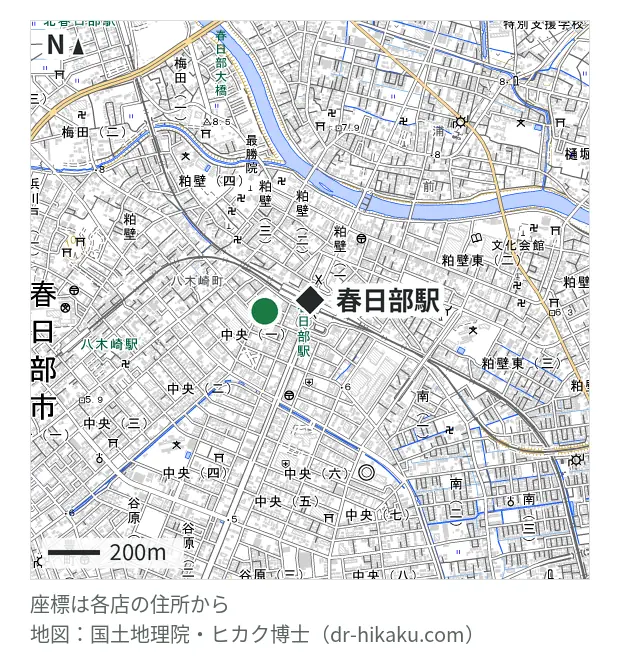 iPhone修理アイサポ 春日部店・春日部駅 167m・徒歩3分