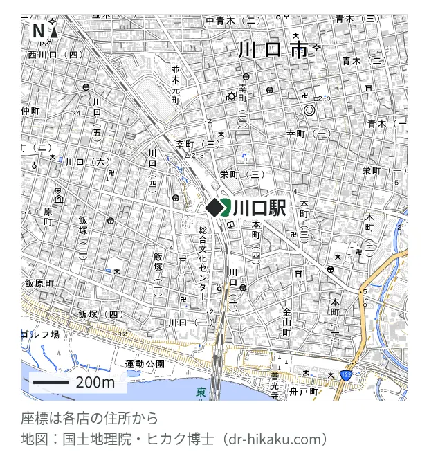 iPhone修理アイサポ 川口店・川口駅 59m・徒歩1分