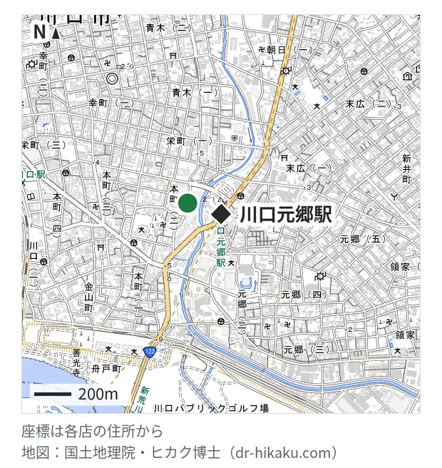 iPhone修理アイサポ 川口元郷店・川口元郷駅 191m・徒歩3分