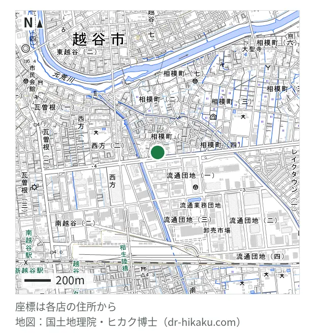 iPhone修理アイサポ 越谷店