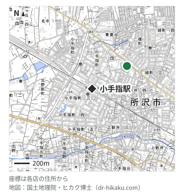 iPhone修理アイサポ 小手指店・小手指駅 544m・徒歩7分