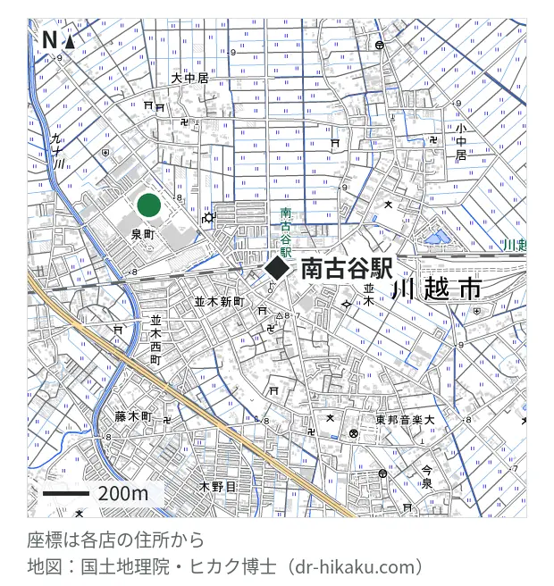 iPhone修理アイサポ ウニクス南古谷店・南古谷駅 616m・徒歩8分