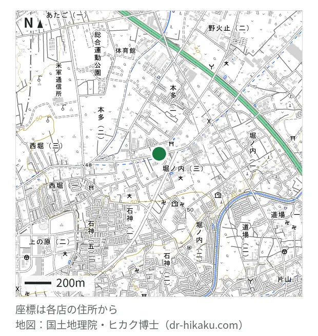 iPhone修理アイサポ 新座店