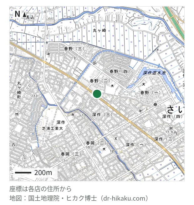 iPhone修理アイサポ 大宮深作店