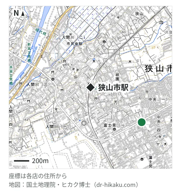 iPhone修理アイサポ 狭山店・狭山市駅 821m・徒歩11分