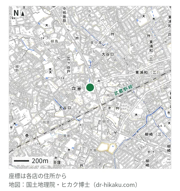 iPhone修理アイサポ 浦和大谷口店