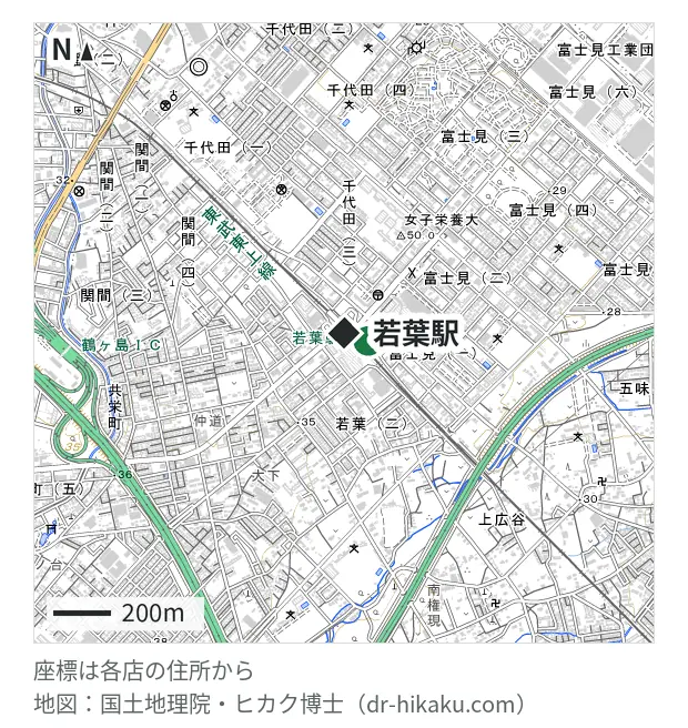 iPhone修理アイサポ 若葉台店・若葉駅 88m・徒歩2分