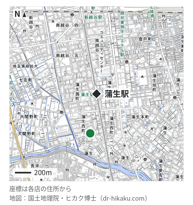 アイフォンドック24 越谷店・蒲生駅 497m・徒歩7分