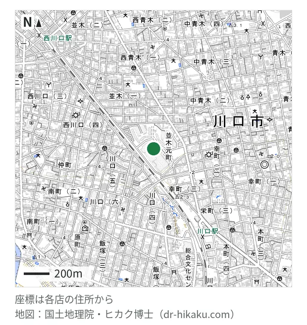 カメラのキタムラ Apple製品修理サービス川口・アリオ川口店