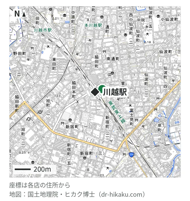 カメラのキタムラ Apple製品修理サービス川越・川越マイン店・川越駅 96m・徒歩2分