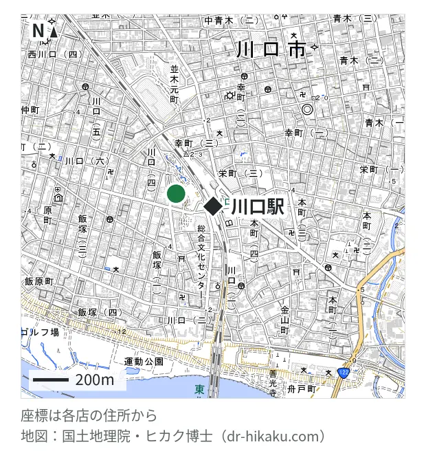 モバイル修理救急便 川口駅前店・川口駅 220m・徒歩3分