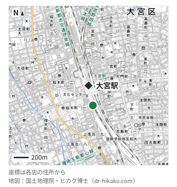 モバイル修理救急便 ルミネ大宮店・大宮駅 223m・徒歩3分