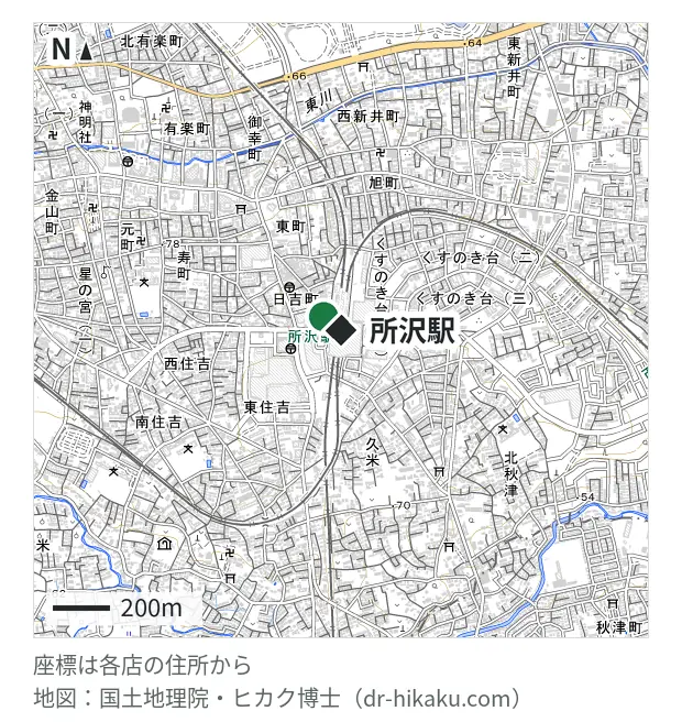 モバイル修理救急便 所沢駅前店・所沢駅 67m・徒歩1分