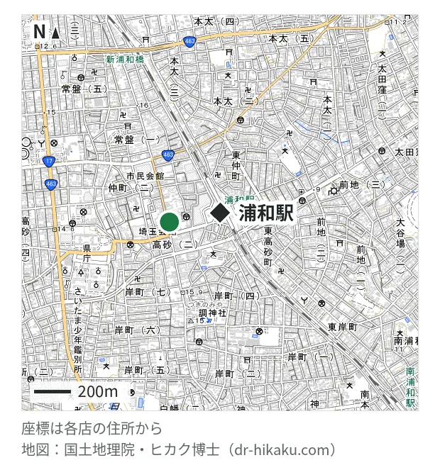 モバイル修理救急便 浦和駅前店・浦和駅 281m・徒歩4分