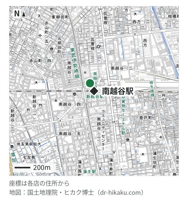 MobileRepair 越谷店・南越谷駅 112m・徒歩2分