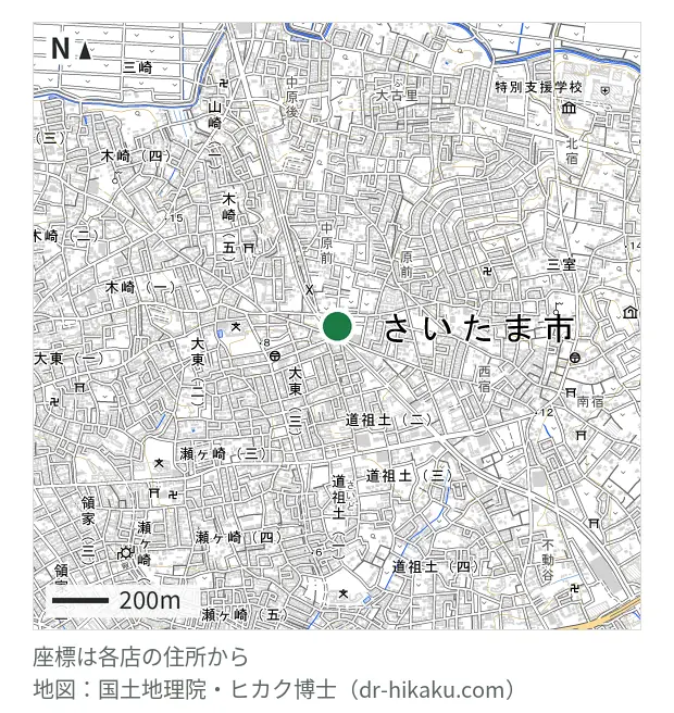 MobileRepair 浦和店