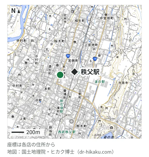 モバイル修理.jp 秩父店・秩父駅 235m・徒歩3分