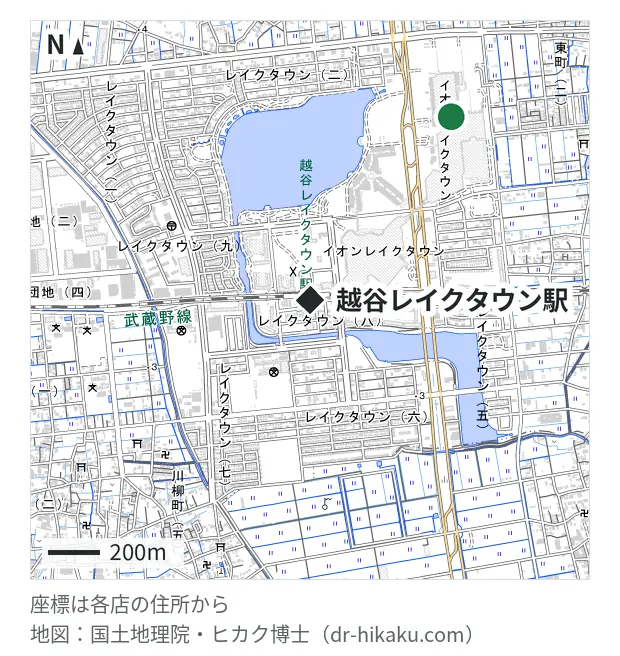 ノジマ レイクタウン店・越谷レイクタウン駅 895m・徒歩12分