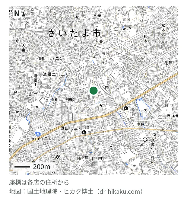 ノジマ 浦和店