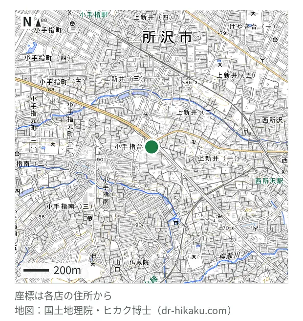 ノジマ 所沢本店