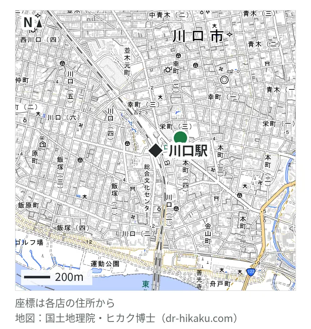 クイックリペア・川口駅 215m・徒歩3分