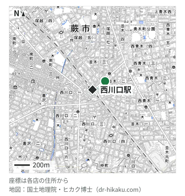 リンゴ屋 埼玉川口店・西川口駅 196m・徒歩3分